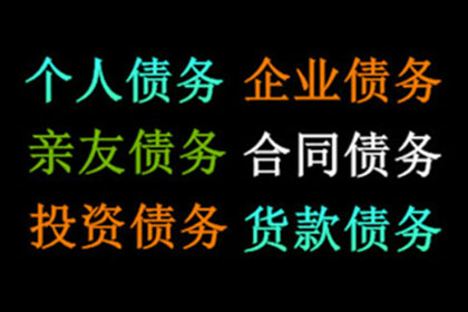 法院判决后成功拿回补偿金